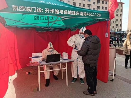 吕一凡