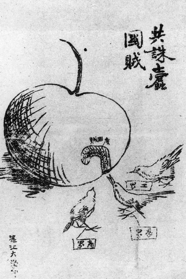 1A922